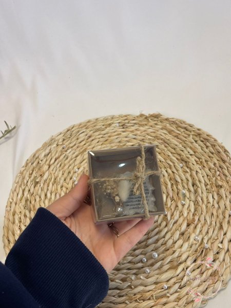 بيج