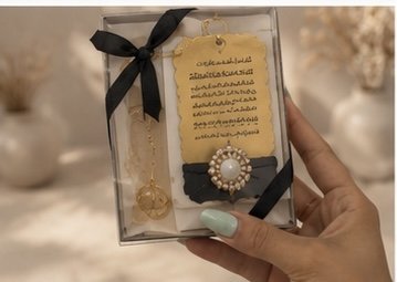 برواز