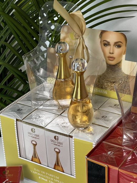 عطر J'adore - Dior