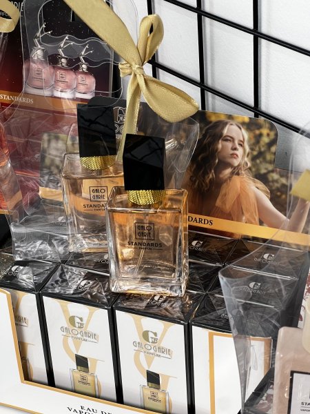 عطر Libre - Yves Saint Laurent (YSL)