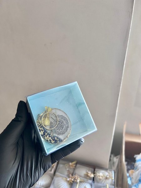 مدالية ريزن "قل اعوذ برب الناس"