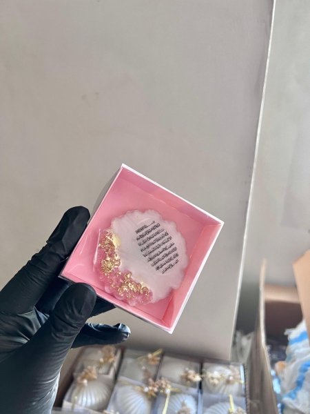 توشيحة زهري وعلبة زهري